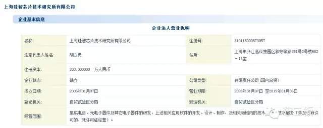 1456210973178563.jpg 內(nèi)頁(yè)圖2.jpg
