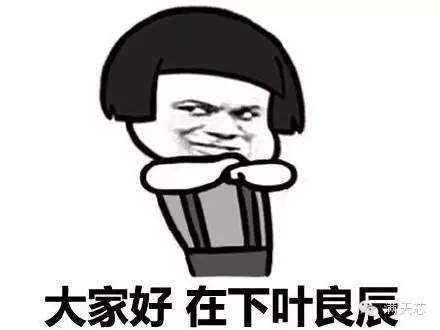 1456195007740969.jpg 內(nèi)頁(yè)圖7.jpg
