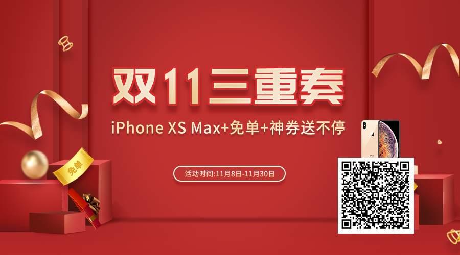 微信封面圖-<a class=