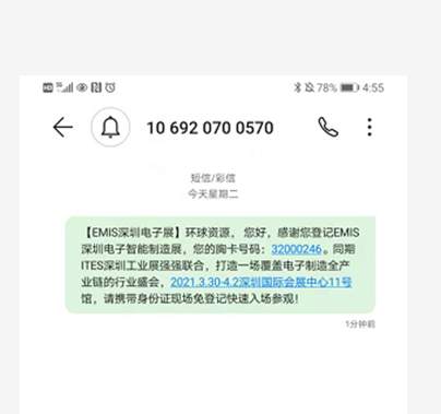 1608779688255796.png 10.png