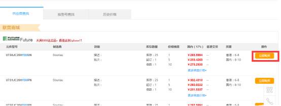 幫助中心58.png