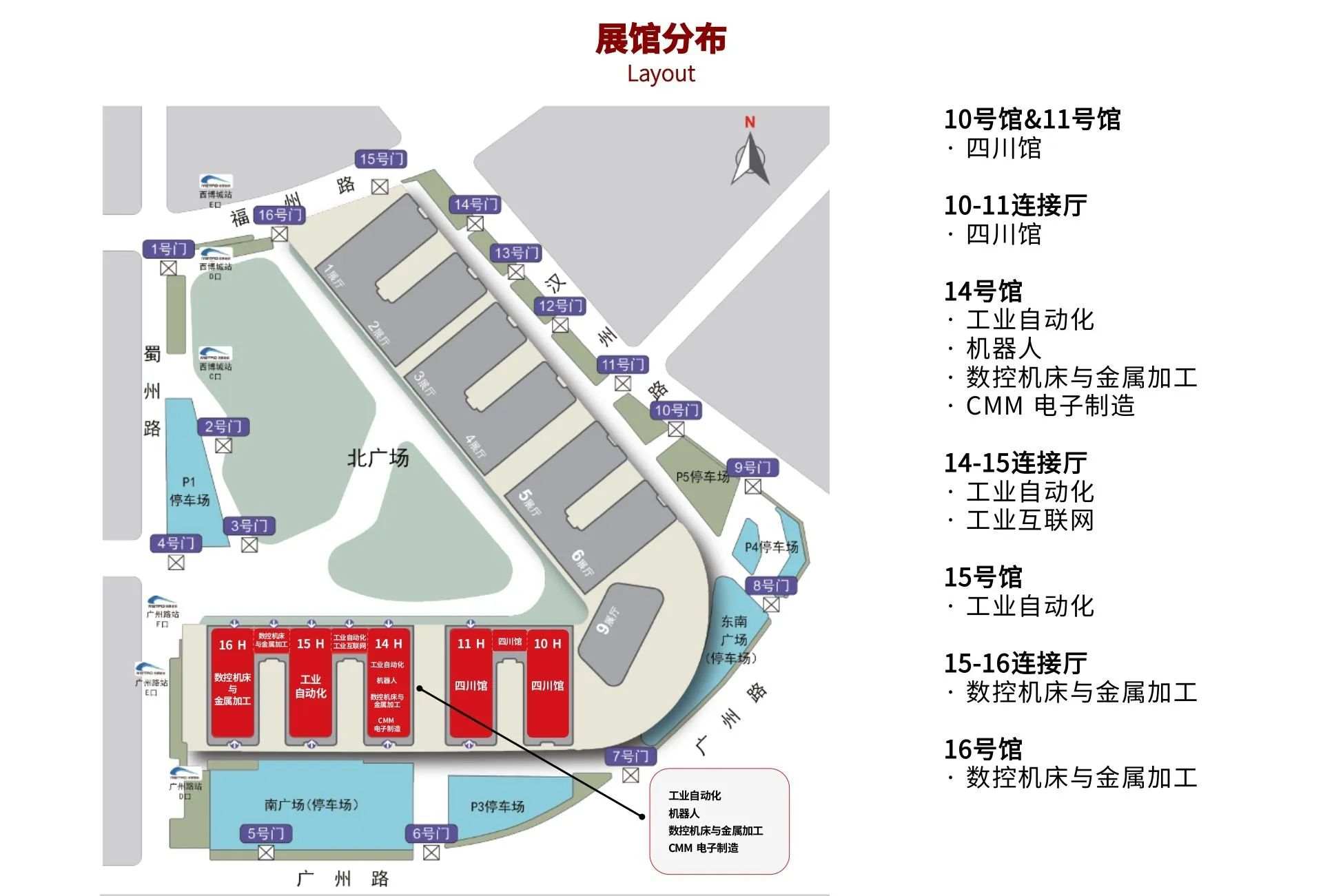 微信圖片_20240401162129.jpg