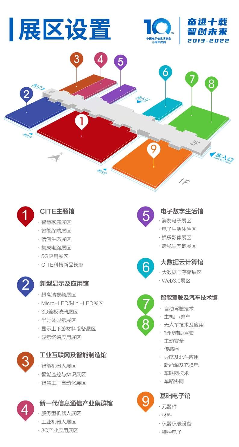 1637828856458777.png 圖片6.png
