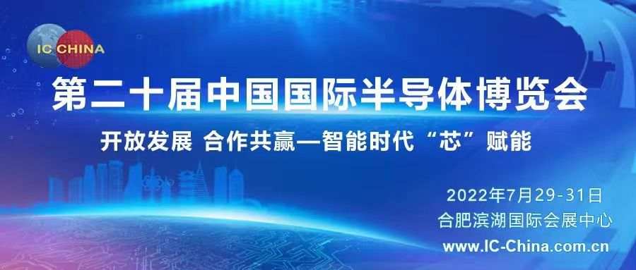 1657274125117672.jpg 展會.jpg