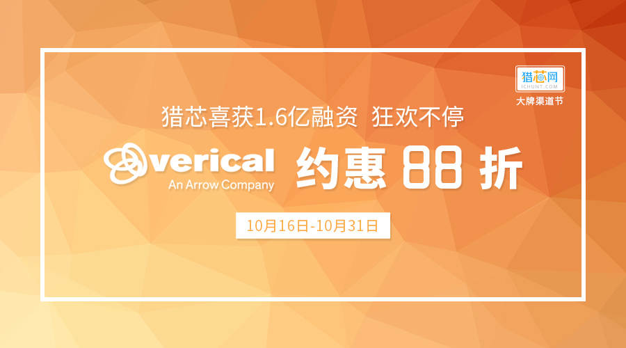 1539842229802097.jpg 微信頭條封面圖.jpg