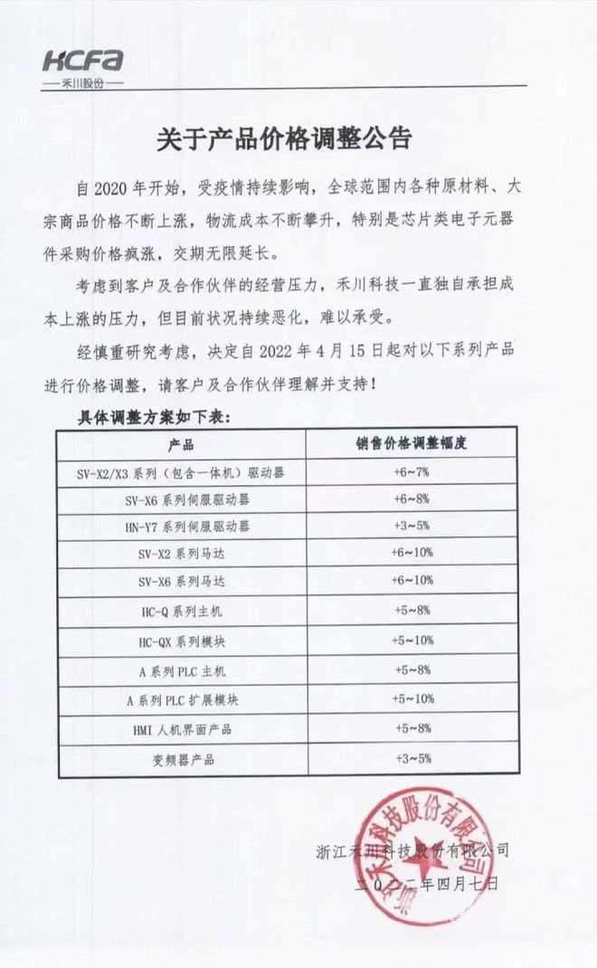 下載.jpg