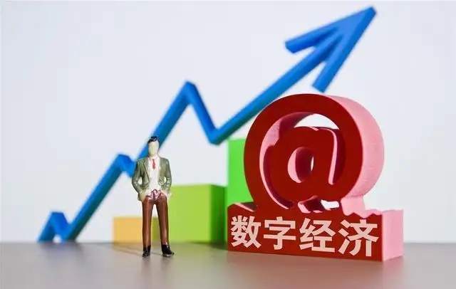 “圈”時(shí)代的西部電子 來成都電子展看萬億產(chǎn)業(yè)