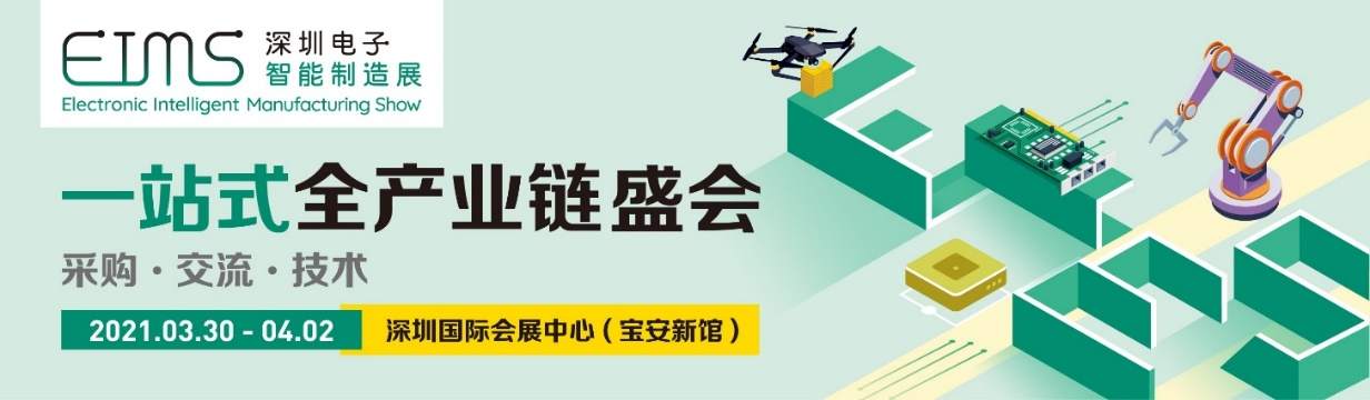 1611566460124265.png 圖片21.png