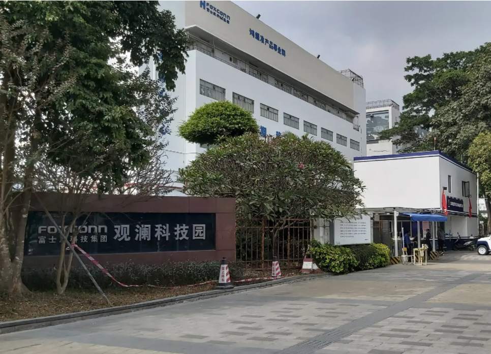 華強(qiáng)北解封,；富士康深圳園區(qū)基本恢復(fù)正常運(yùn)營(yíng)