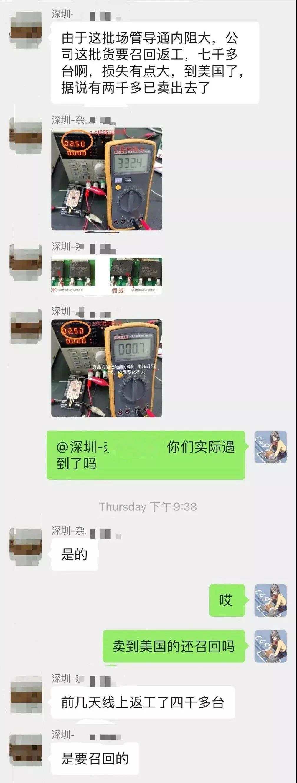 1624411132752981.jpg 1.jpg