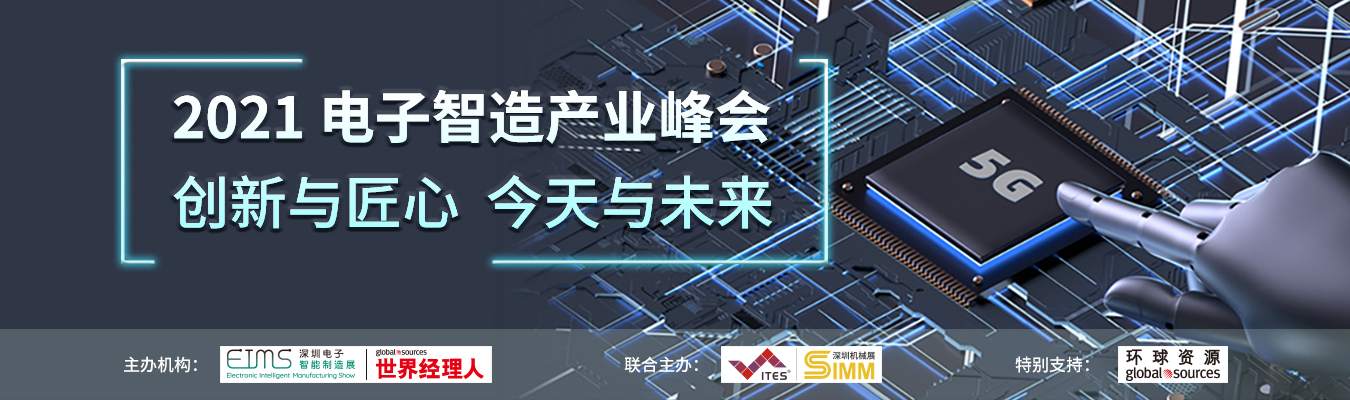 1611566540396987.png 圖片2.png