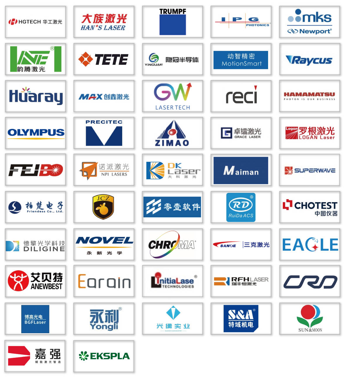 1634885041734560.jpg logos.jpg
