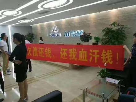 1495762941151096.jpg 智慧海派.jpg