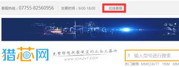 幫助中心600.png