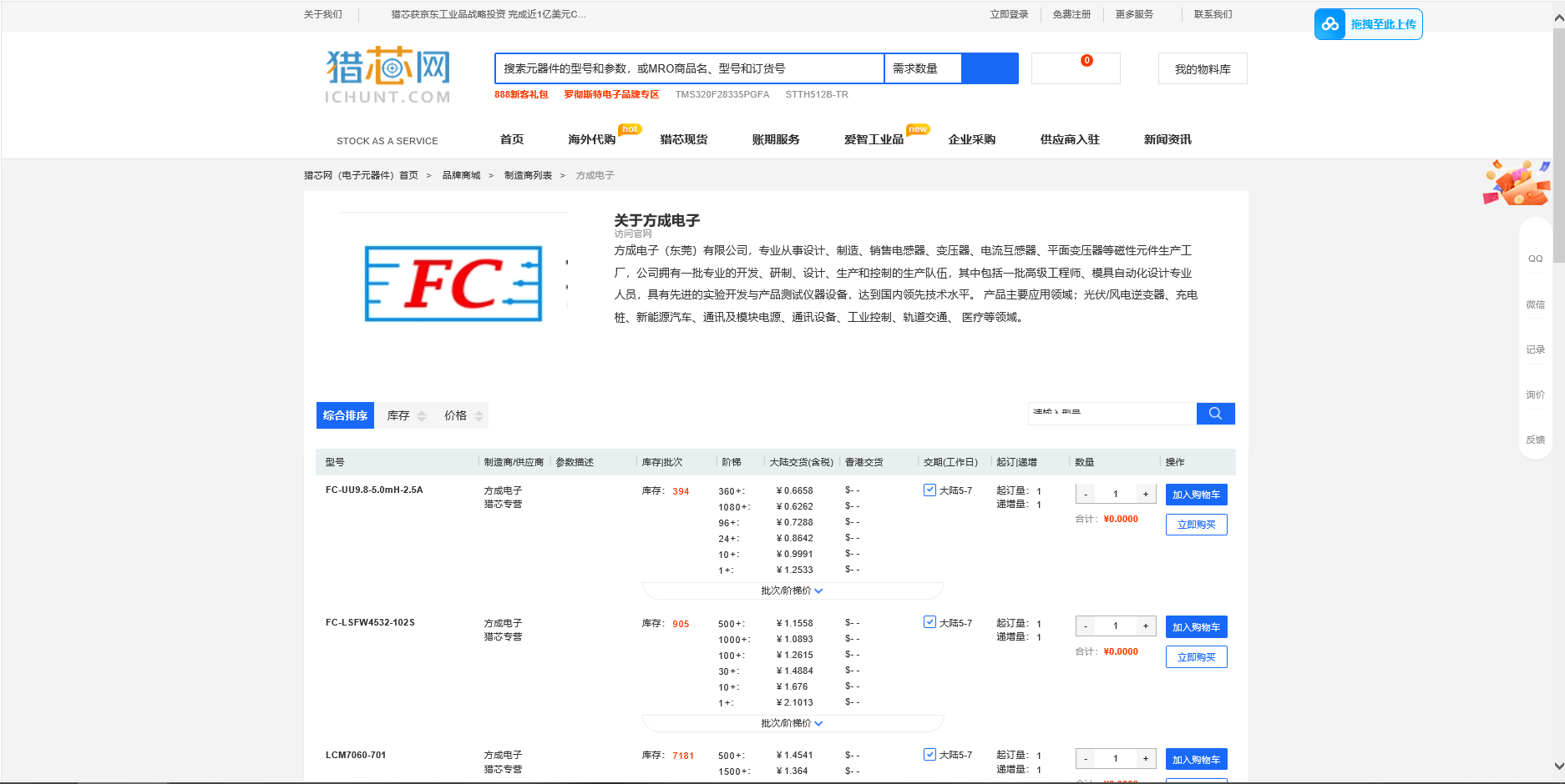 39cfc7226f0cadd60884f6a464e1d39b.png 39cfc7226f0cadd60884f6a464e1d39b.png