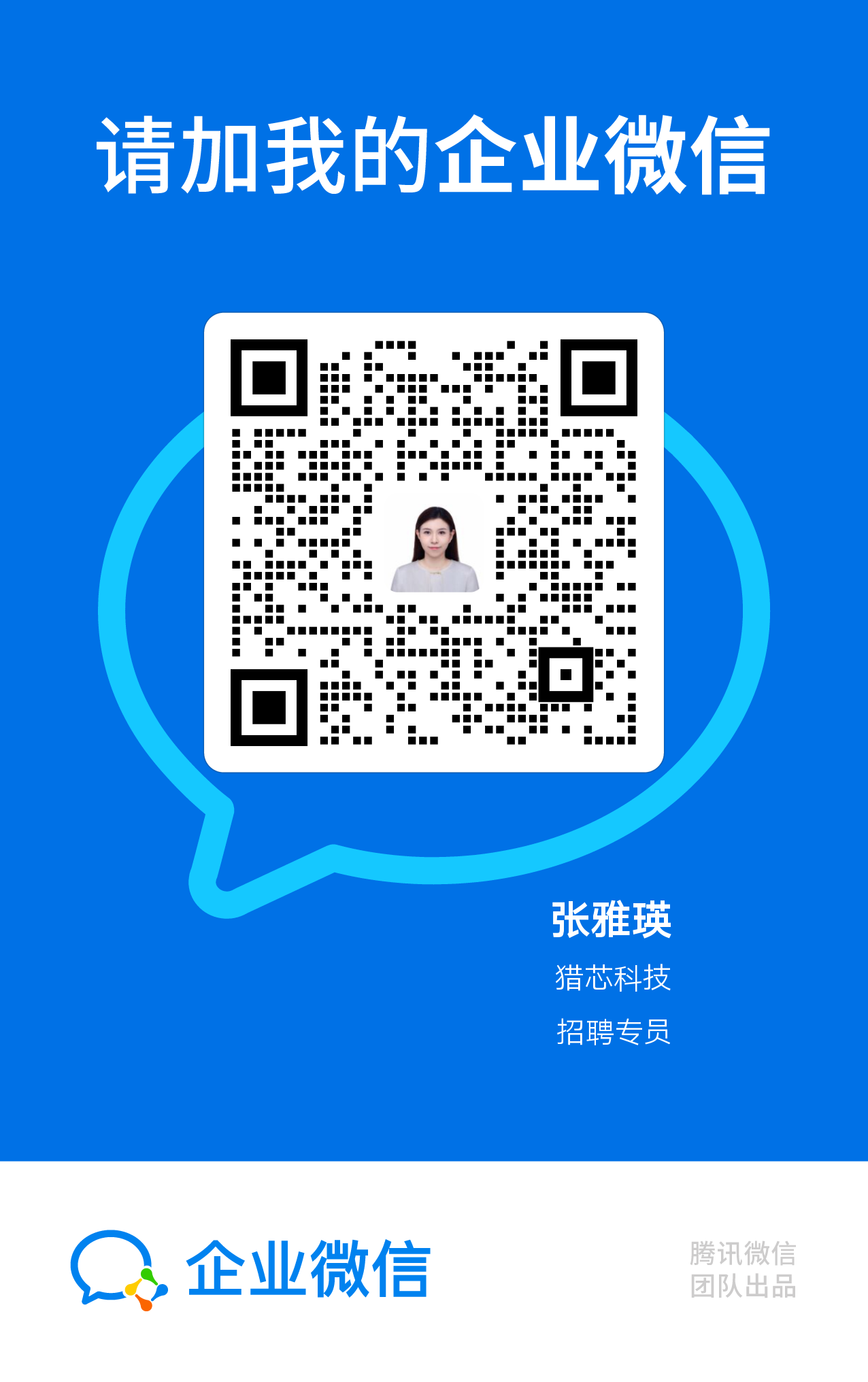 單人工卡.png