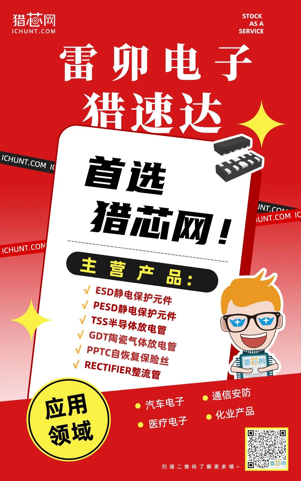 13324ae8c042669a86159e0fe15c6deb.jpg