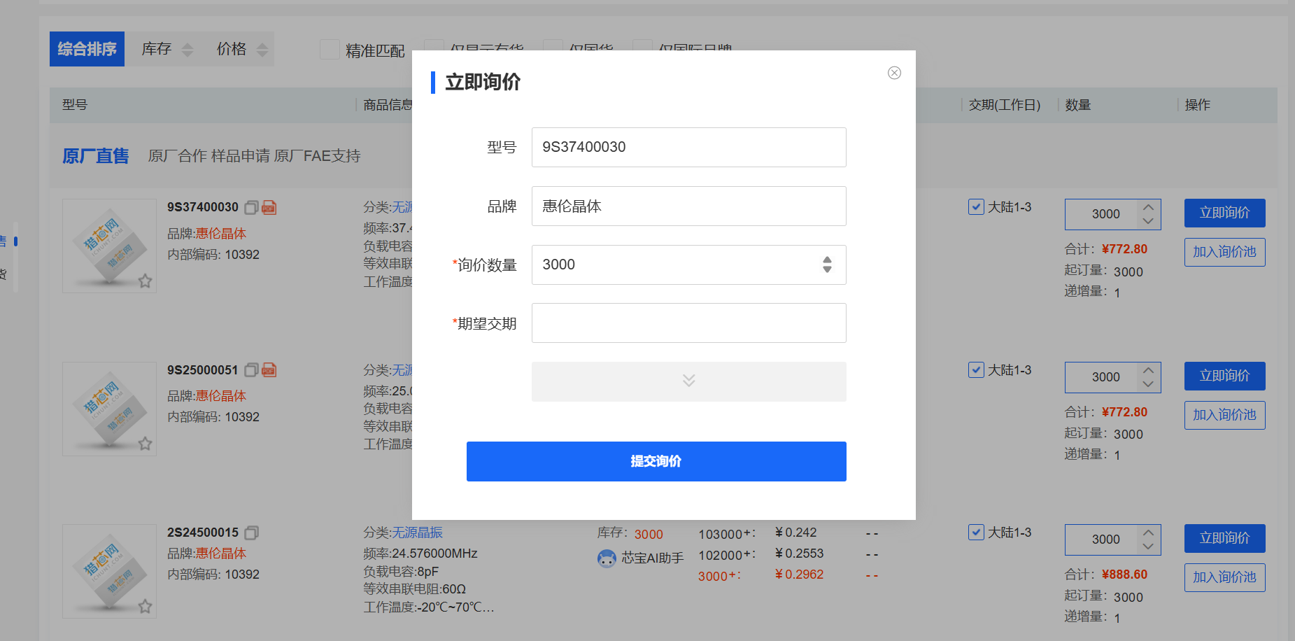d598c875a7b0483e1af7a88efe1e6463.png