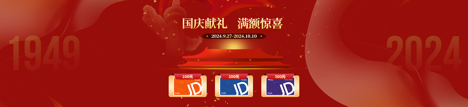 獵芯網(wǎng)
