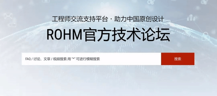 企業(yè)微信截圖.gif