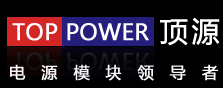頂源