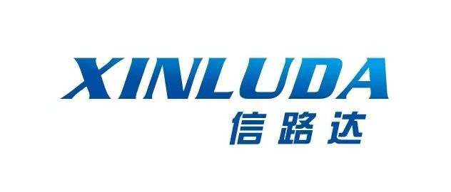 信路達